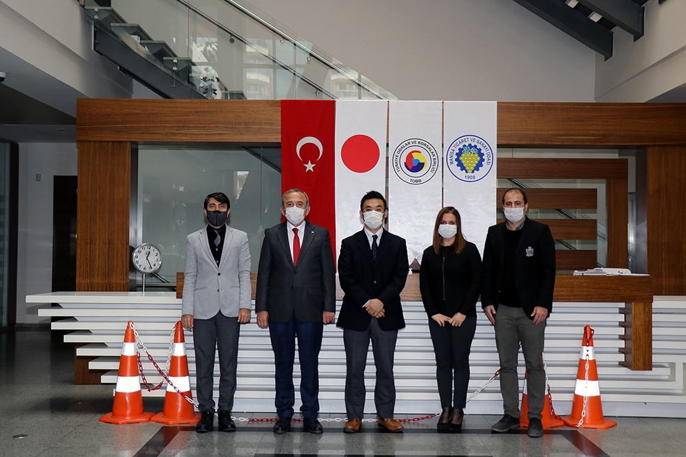 Japon Yatırımcıdan Odamıza Ziyaret