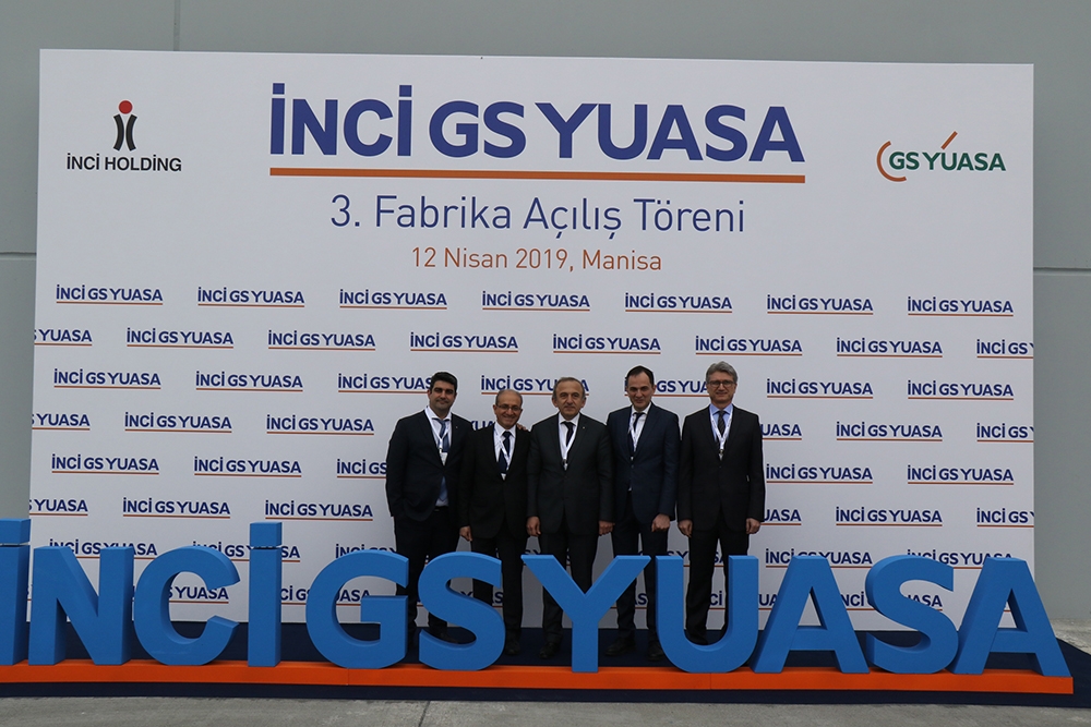 Yönetim Kurulu Başkanımız Sayın Mehmet Yılmaz İnci GS Yuasa Fabrikasını Gezdi